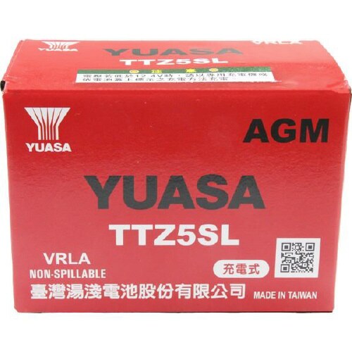 バイク用バッテリー 電解液注入済み TTZ5SL