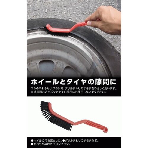 ホイル・スキマブラシ やわらかめ CS−46