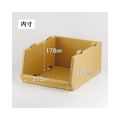 スタッキングコンテナM 6個セット クラフト