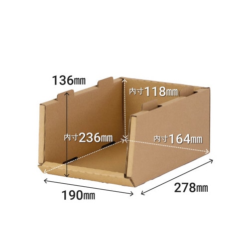 スタッキングコンテナS 8個セット クラフト