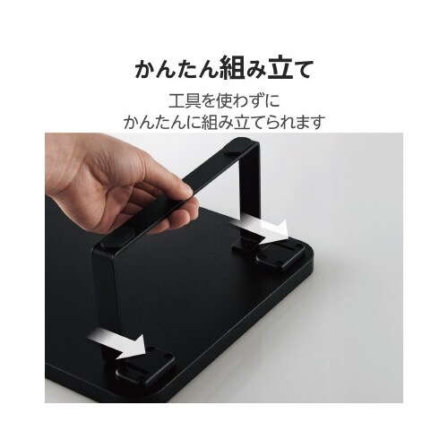 おたすけアラート&チャイム