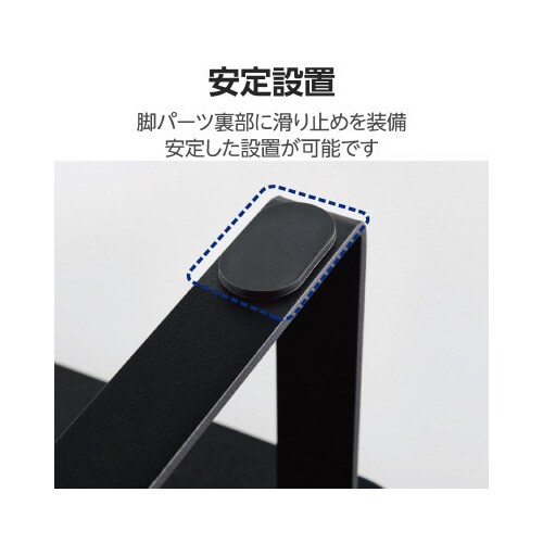 おたすけアラート&チャイム