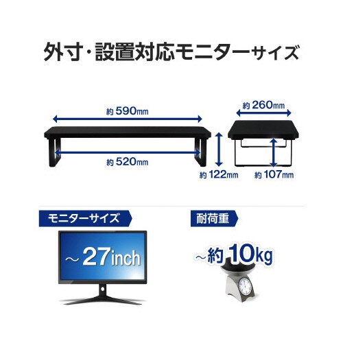 おたすけアラート&チャイム
