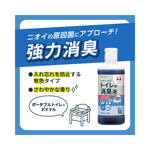 gC̏Lt
