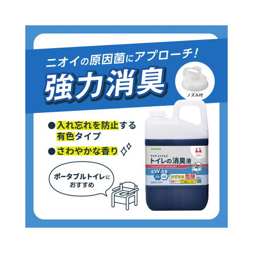 gC̏Lt