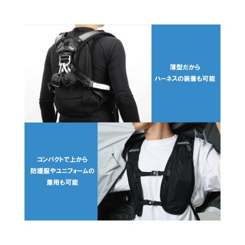水冷服ウェアDIRECTCOOLPROバッテリー付