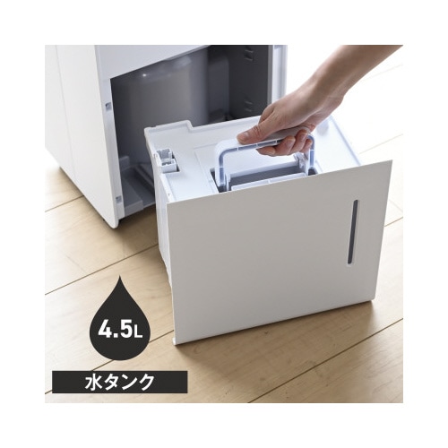 衣類乾燥除湿機