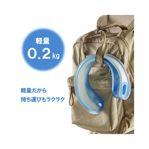 アイスネックU 冷感 ネッククーラー