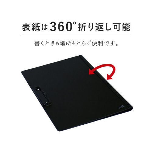 クリップファイル<ダブル>発泡美人A4ブラック