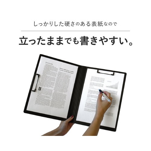 クリップファイル<ダブル>発泡美人A4ブラック