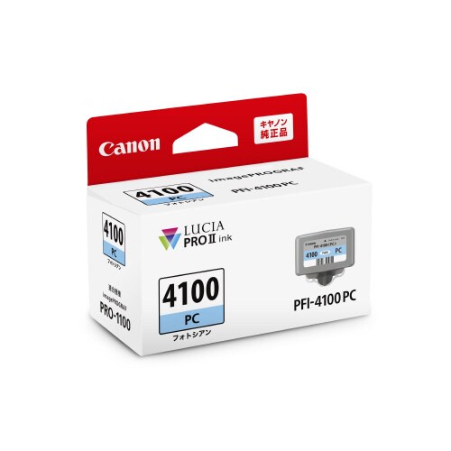インクタンク PFI−4100 PC
