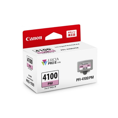 インクタンク PFI−4100 PM