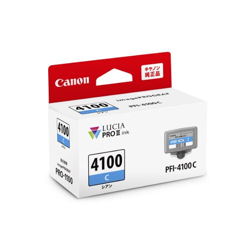 インクタンク PFI−4100 C