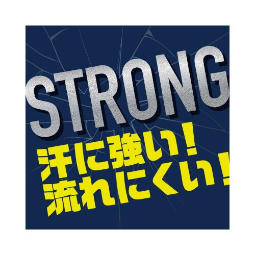 はだまも ACT FIT ミスト 200ml×20
