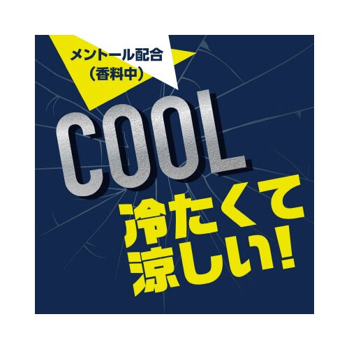 はだまも ACT FIT ミスト 200ml×20