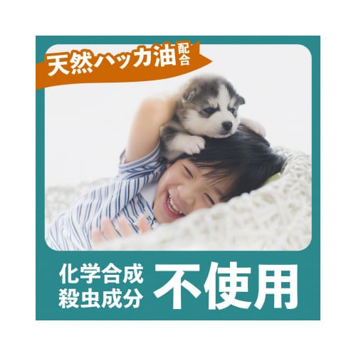 アースゴキブリよけキッチン収納食器棚用4個×24