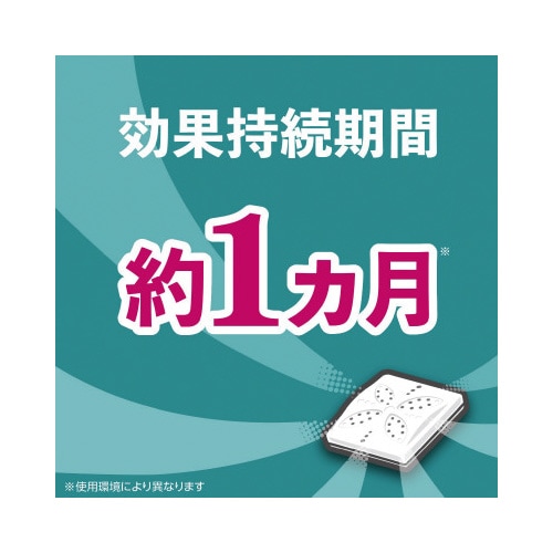 アースゴキブリよけキッチン収納食器棚用4個×24