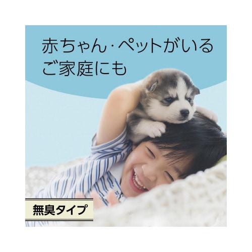 マモルーム蚊に効く吊るプレート玄関9ヵ月用×24