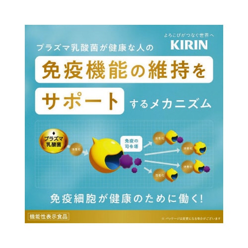 イミューズ オフ・ホワイト 500mlPET24本