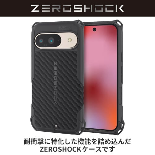 Google Pixel 9 ソフトケース 黒