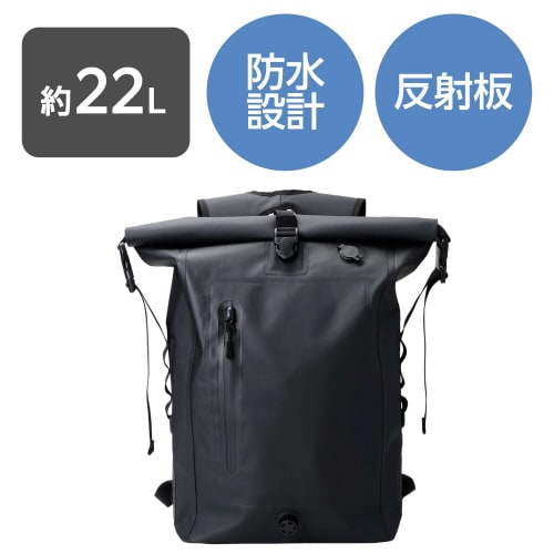 防水リュック バックパック ロールトップ ブラック