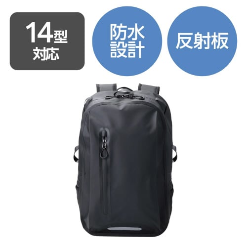 リュック 防水 バックパック 22L ブラック