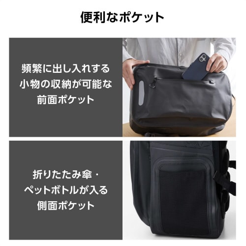 リュック 防水 バックパック 22L ブラック