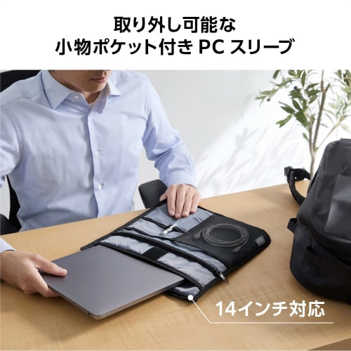 リュック 防水 バックパック 22L ブラック