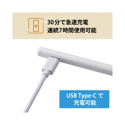 タッチペン スタイラスペン 充電式 汎用 ホワイト