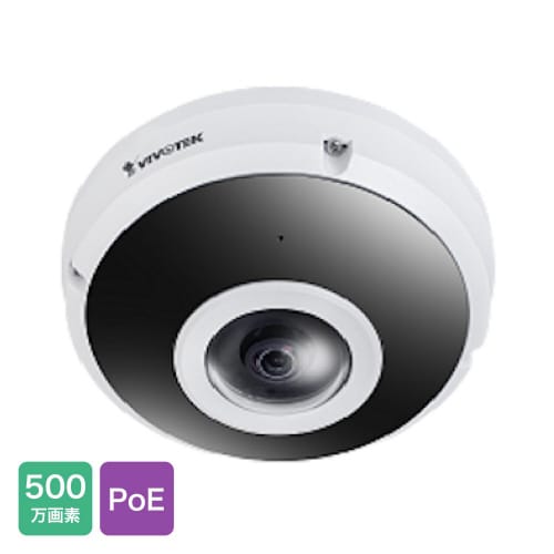 防犯カメラ 500万画素 360° 魚眼 ホワイト