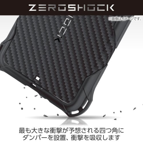 AQUOS wish4 衝撃吸収ケース ブラック