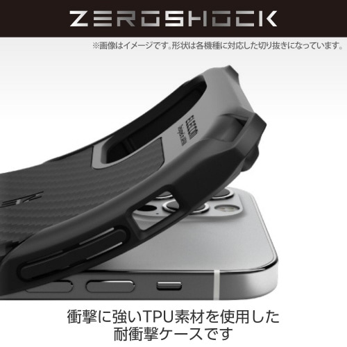 AQUOS wish4 衝撃吸収ケース ブラック