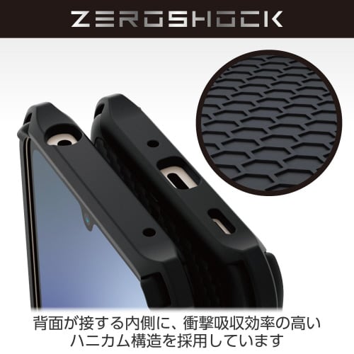 AQUOS wish4 衝撃吸収ケース ブラック