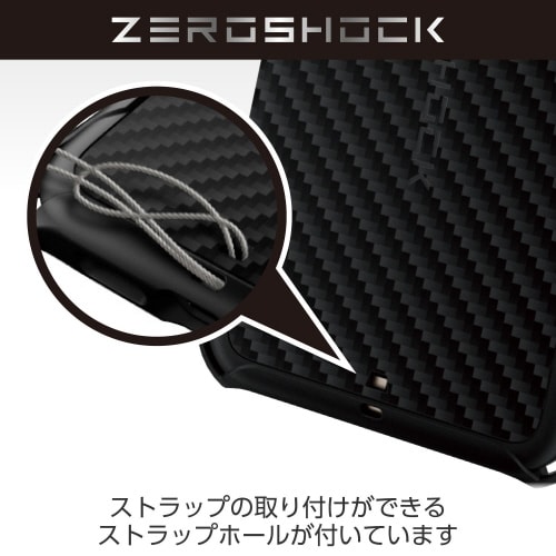 AQUOS wish4 衝撃吸収ケース ブラック