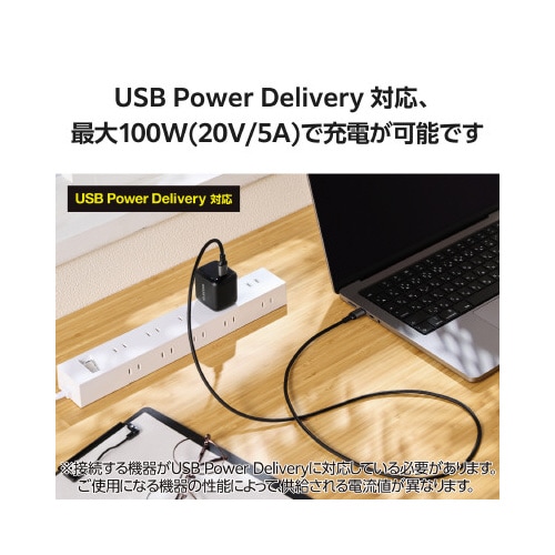 タイプCケーブル 1m ナイロンメッシュ 黒