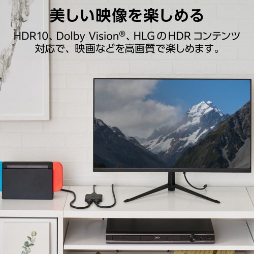 HDMI 切替器 分配器 セレクター ブラック