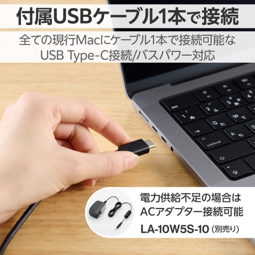 外付け ブルーレイドライブ 超薄型 シルバー