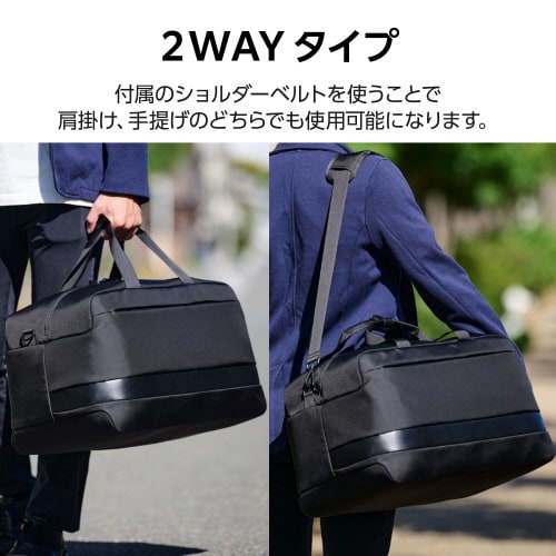 ボストンバッグ 防犯 38L 2Way ブラック