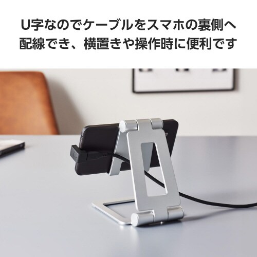 USB−C U字 変換アダプタ 急速充電 ブラック