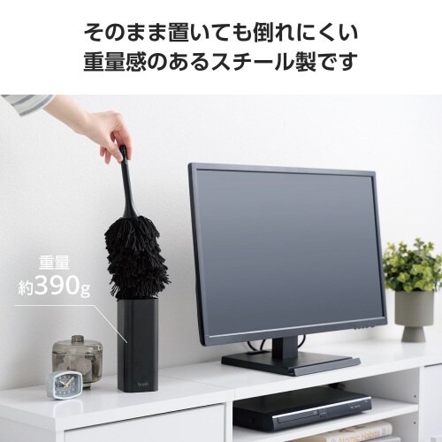 クリーニングブラシ収納ケース VESA穴 ブラック