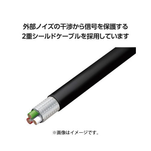 タイプCケーブル 2本 A−C/C−C 2m 黒