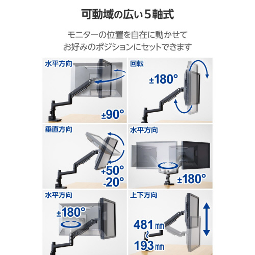 j^[A[@O@VO@xt