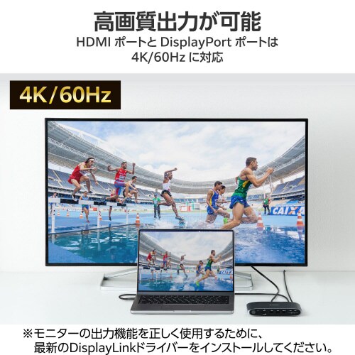 USBType−Cハブ 13−in−1 シルバー