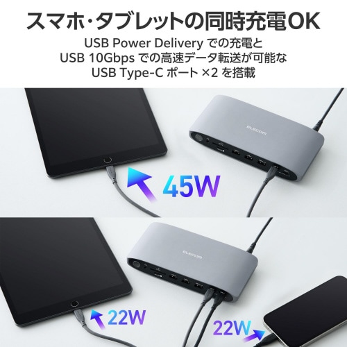 USBType−Cハブ 13−in−1 シルバー