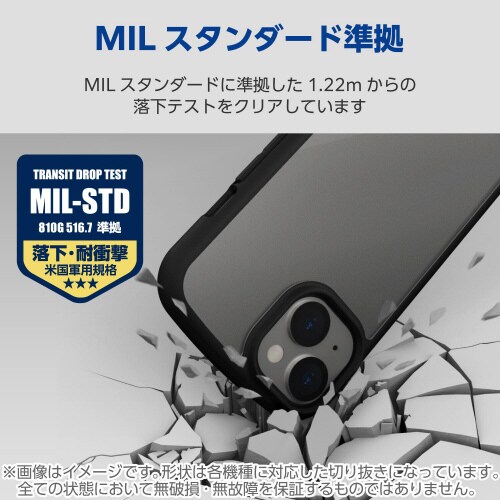 iPhone SE第3世代 耐衝撃ケース ブラック