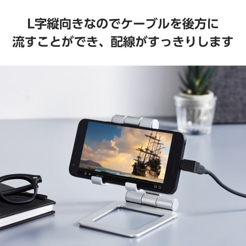 USB−C L字 変換アダプタ 縦向き ブラック