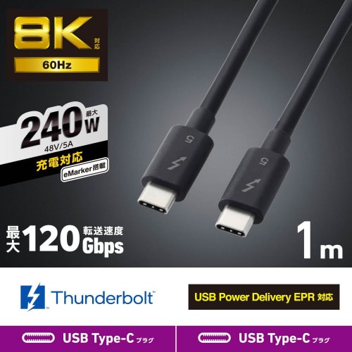 USB−Cケーブル PD 高速充電 1m ブラック