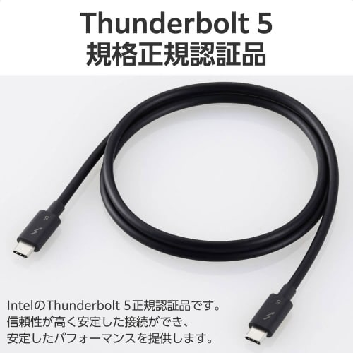 USB−Cケーブル PD 高速充電 1m ブラック