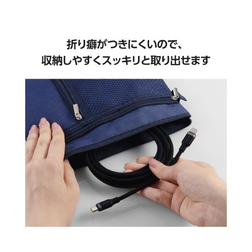 ^CvbP[u@Ȃ߂炩