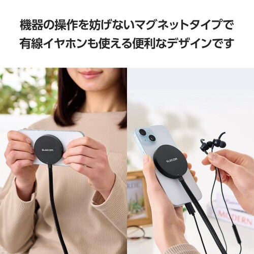ワイヤレス充電器 Qi2対応 マグネット ブラック